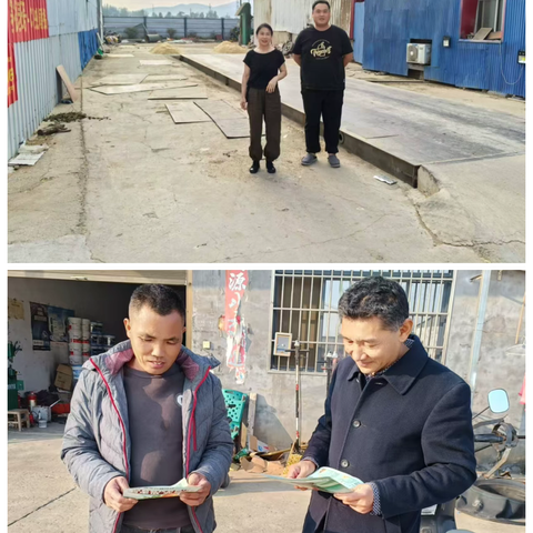 农忙时节话金融，存贷服务暖人心