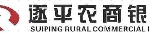 315消费者权益保护，银行与您同行共守！