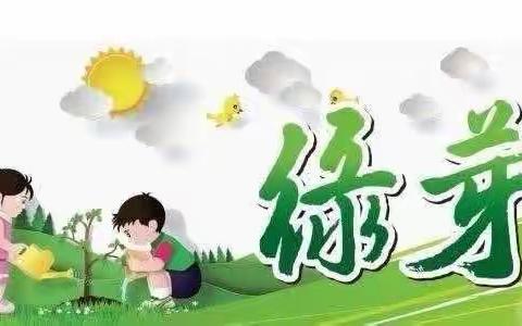 长滨朗读者:读诗讲诗】用声音传递诗歌的力量——海口市长滨小学二(9)班吴淑歆