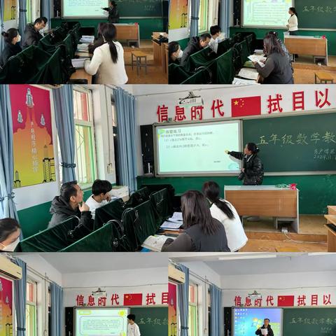 盐亭县文同小学数学教研组教研活动