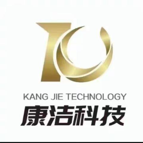 挥汗护园何惧苦 只图盛景美名扬 康洁科技有限公司庐江分公司