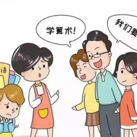 【家园共育】杜绝“小学化”倾向，把快乐留给孩子！——市坪乡河渡幼儿园“去小学化”教育宣传