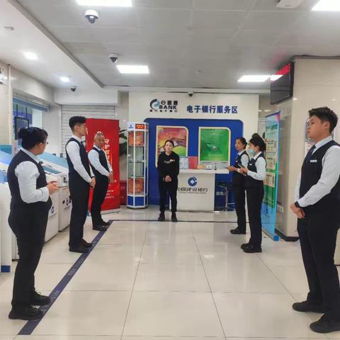 【伊犁分行】阿江街支行开展雨雪极端天气演练工作