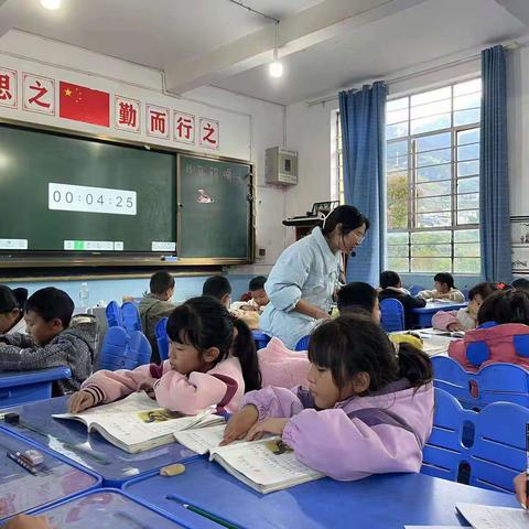瓦房中心小学天立学校跟岗培训教师汇报课