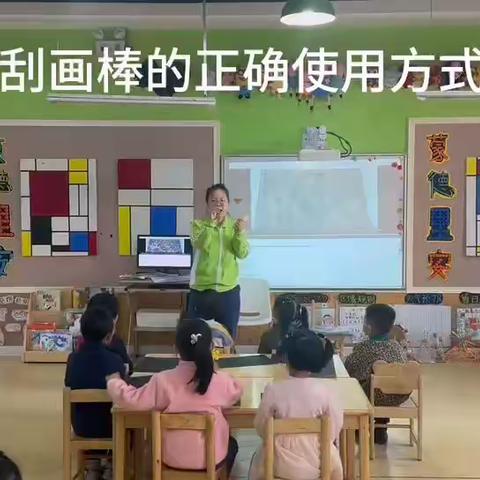 “爱上幼儿园”——陇能伟才幼儿园中四班一周的精彩回顾