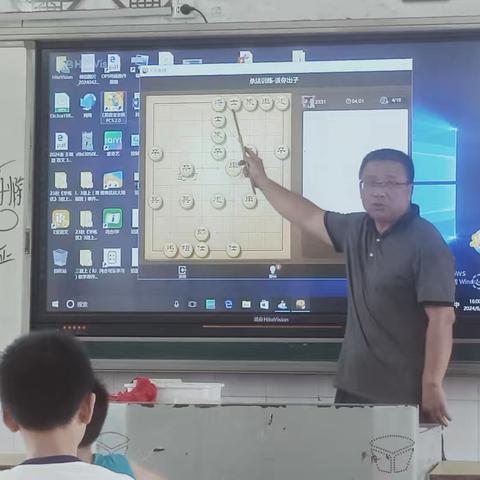 “象棋文化博大精深”——宁远实验小学三年级象棋精品社团