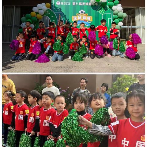 狮子C班11月班级总结