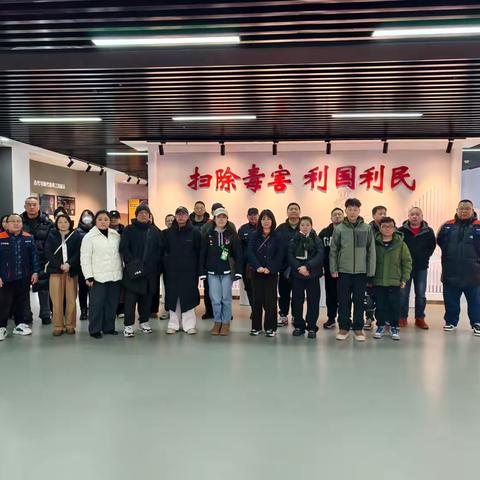 夯实基层禁毒工作根基