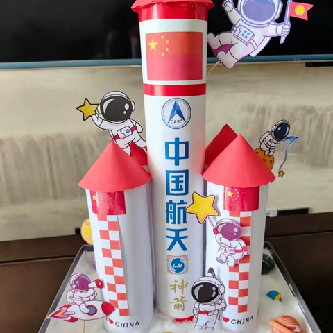 三（2）班——“探寻大国重器，筑梦科技创新”暑期实践活动剪影