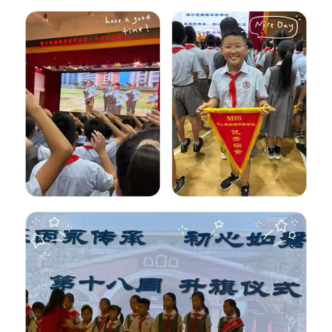 🪷清荷班🪷不想说再见👋