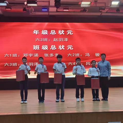 🪷清荷中队🪷十月总结