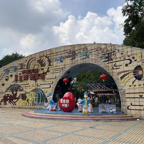 大良金榜牌坊街和莘村大街
