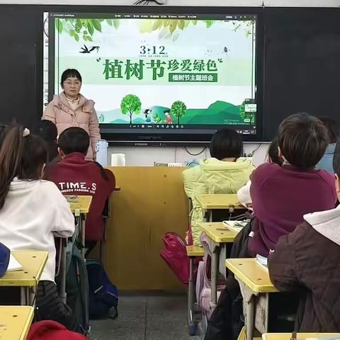 植绿护绿践初心 青春同行向未来—尹集镇中心小学开展植树节主题系列活动