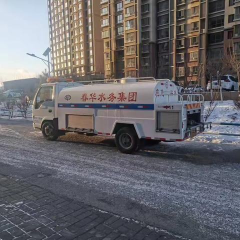 雪后保供水 我为群众办实事  点滴行动暖人心