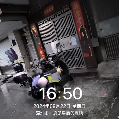 华昌路，华霆路，华兴路整改后