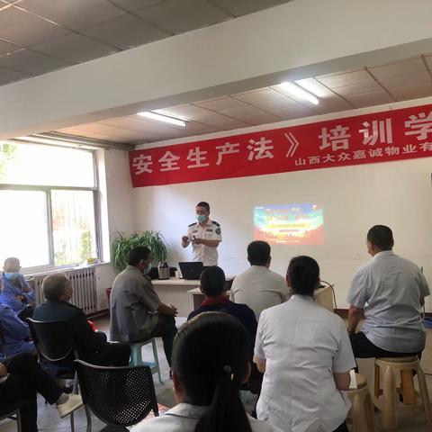 第一项目部6月工作汇报