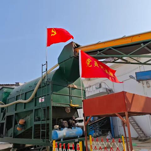 长葛分库强化党建引领 助推拖市收购顺利进行