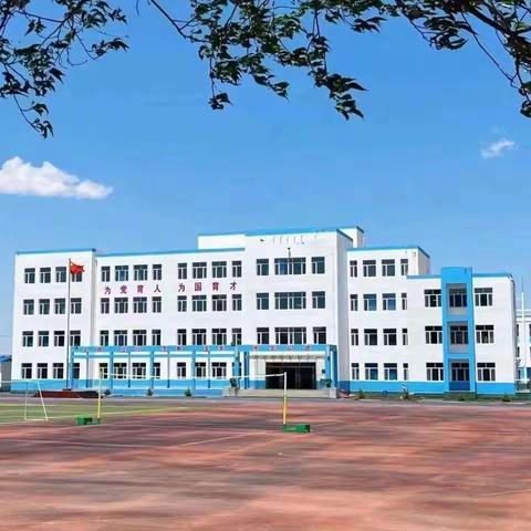 【“算”你厉害  “数”你精彩——库伦旗回民小学三年一班数学计算能力竞赛活动