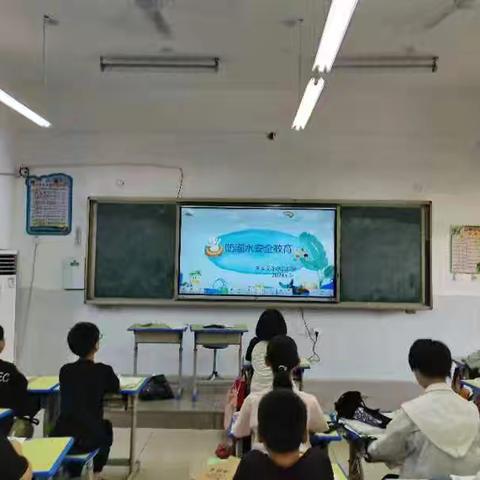 关爱学生幸福成长–东乡义小学防溺水安全教育