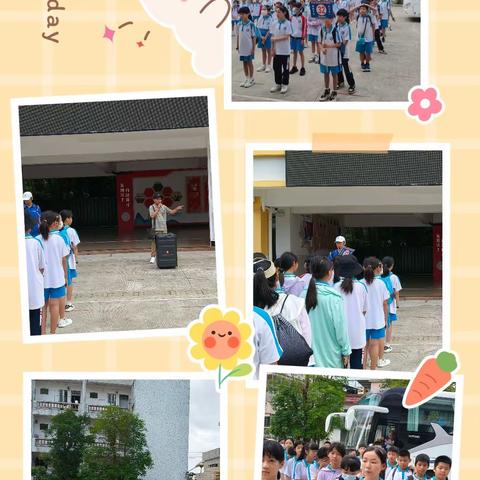 风景在路上，研途皆成长——新田小学五年级研学活动纪实