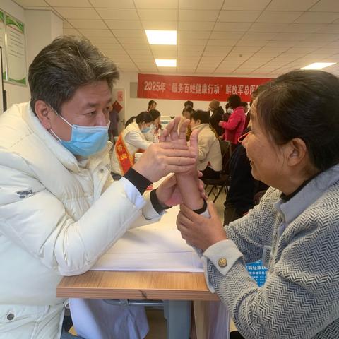 义诊进社区 健康零距离 ‍瑞泽家园社区开展爱心义诊活动