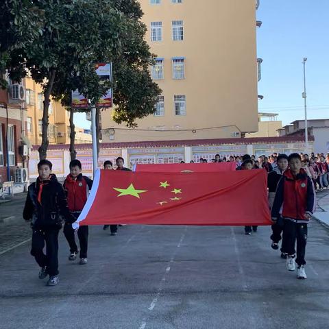 乐动促成长 健康筑梦想 ‍    ——王店镇中心小学首届健康节