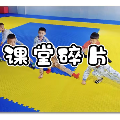 花仙子3班三月回顾