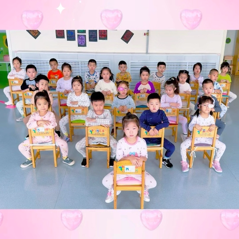 共育幼苗🌱 你我同在