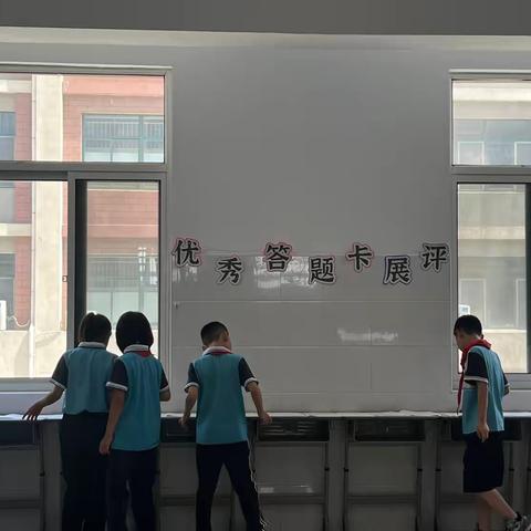 一撇一捺皆栋梁  一文一墨皆骄阳——流坡坞镇中心小学东校区优秀答题卡展活动