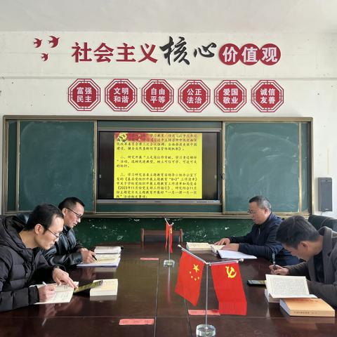 尧水学校党支部开展“立足岗位作贡献、学习身边榜样”活动