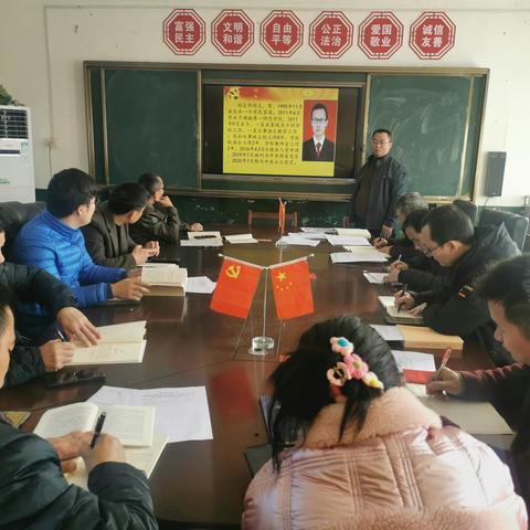 尧水学校党支部继续开展“立足岗位作贡献、学习身边榜样”活动