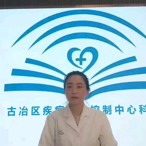 麻腮风疫苗--守护儿童健康的“盾牌”——20250425全国预防接种日科普宣传