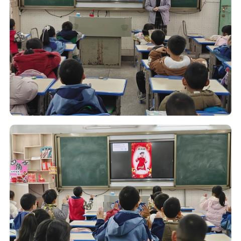瑞马迎春闹元宵，童心焕彩乐团圆——赣州市西津路小学“我们的节日·元宵”主题活动纪实