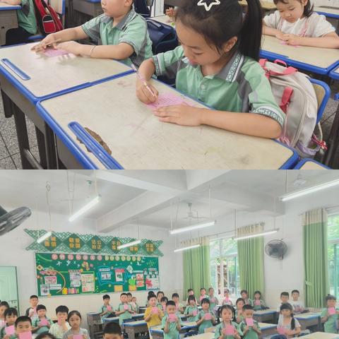 “强国复兴有我”主题系列活动之我们的节日·六一