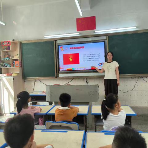 “强国复兴有我”主题系列活动之我们的节日·六一