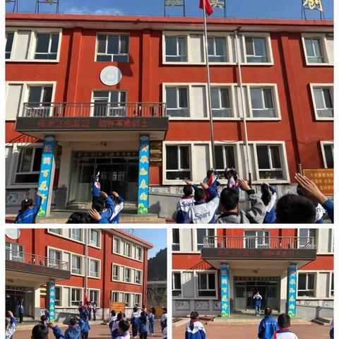 “传承红色基因 缅怀革命烈士”安子岭中心小学“清明节”系列活动。