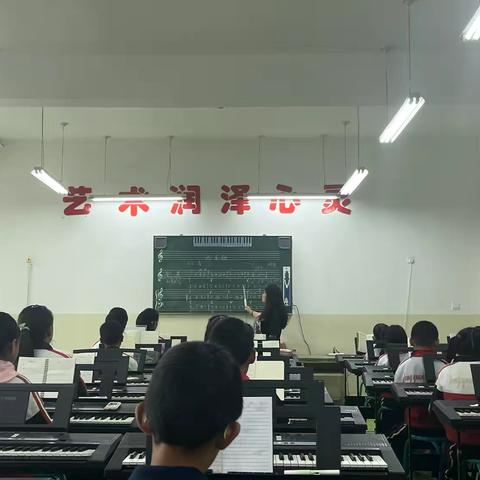 和政县龙泉小学电子琴社团——琴韵悠悠、指尖飞扬