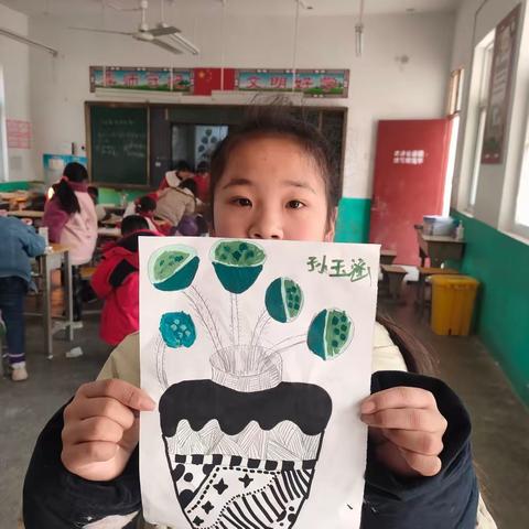 鲁山县土门第二小学社团活动记录