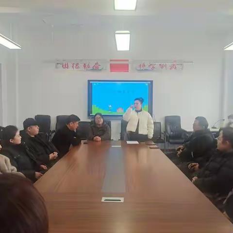 家校携手共育成长——辽中区二中教育集团蒲东校区小学部家长会总结