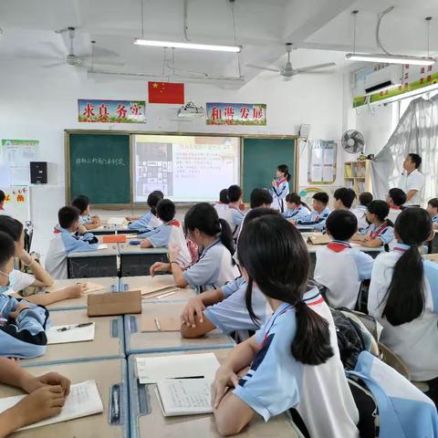 学习学生守则，制定班级公约 ———陵水黎族自治县实验小学开展六（1）班班级自主管理主题班会活动