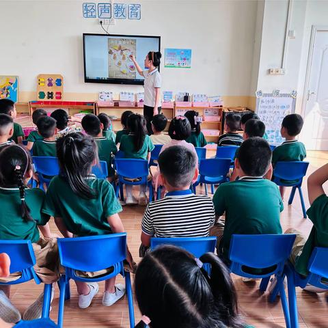 海口市美兰区巴宝幼儿园大三班《玩沙记》