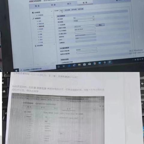 8.19-8.23郭枫周总结