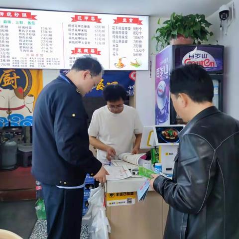 胡家庙市场监管所开展食品经营、小餐饮单位规范经营专项检查工作