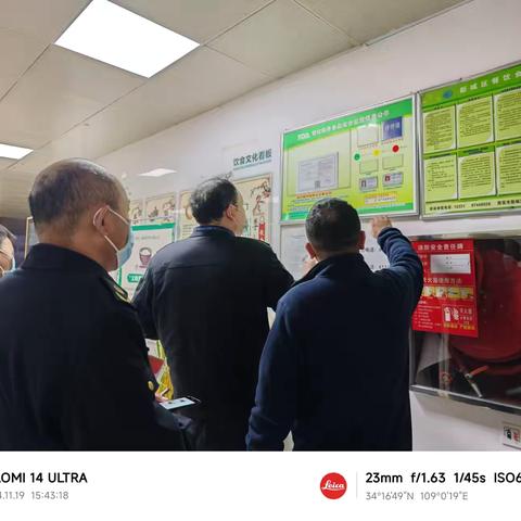 胡家庙市场监督管理所开展集中用餐单位食堂食品安全专项检查