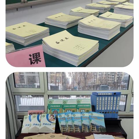 教学督导促提升   砥砺奋进新征程——实验小学南湖分校迎接区教育局初教研教学评估纪实