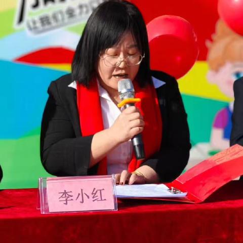 祝福祖国，共筑未来——曲村小学举行“欢度国庆，歌颂祖国合唱比赛”