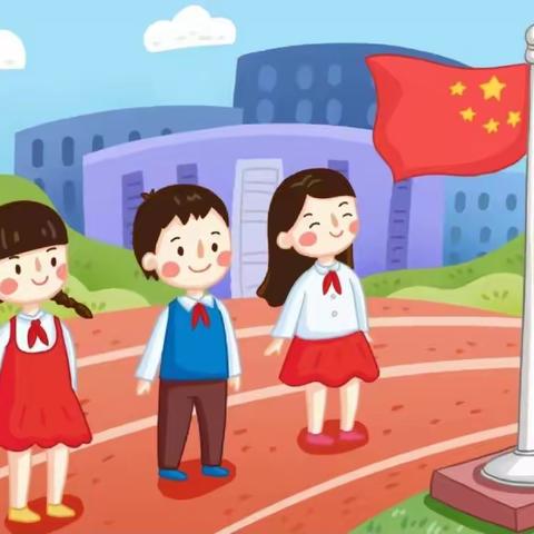 爱国在我心 旗帜向未来——大荔县实验幼儿园第十五周升旗仪式