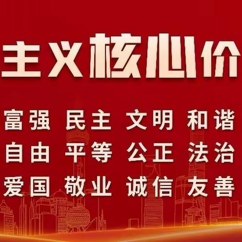 【双争进行时】联纺东街道广乐里社区开展“我们的节日”·清明节 经典朗读活动