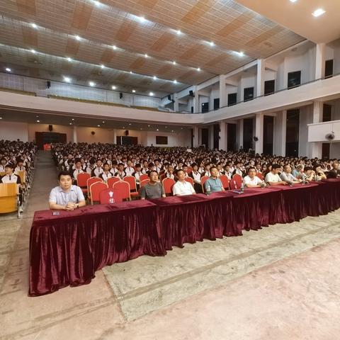 鲜衣怒马青春季，不负韶华行且知——城关镇第二初级中学期中考试总结表彰大会