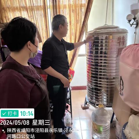 永乐镇应急办开展辖区醇基燃料安全专项检查活动